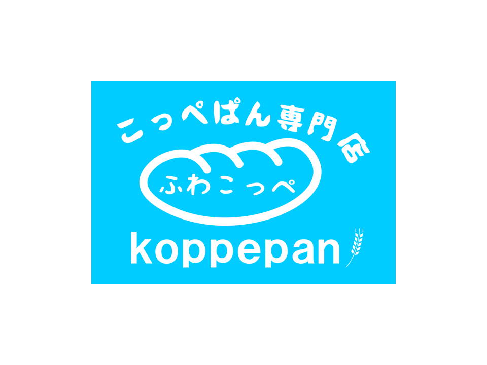 ふわこっぺ