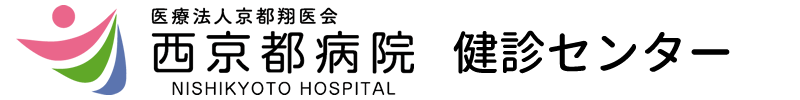 【健診センター】CMS